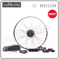 MOTORLIFE/OEM brand 2015 CE ROHS pass 350w e bike conversion kit